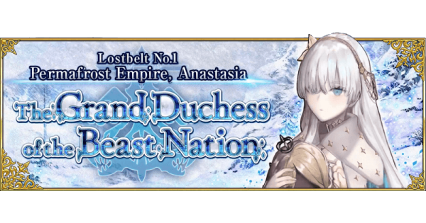 Lostbelt 1: Anastasia - Spoiler-free Walkthrough | Fate Grand Order